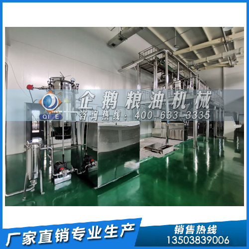 浸出法提取大豆油，企鵝機(jī)械規(guī)?；a(chǎn)滿足油廠需求