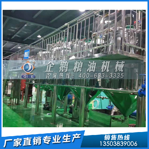 壓榨法制取花生油，企鵝糧油機械口碑好