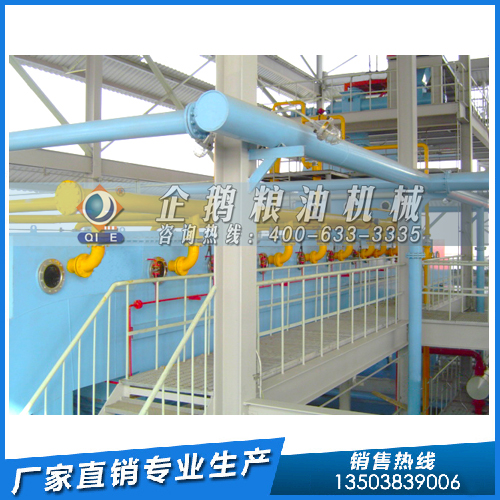 濃香菜籽油的生產(chǎn)加工，企鵝糧油機(jī)械較大程度保留油脂的香味